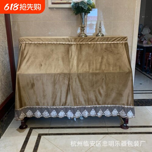 蓝色红色单层意大利全罩香槟绒单层全罩凳罩套件布艺典雅