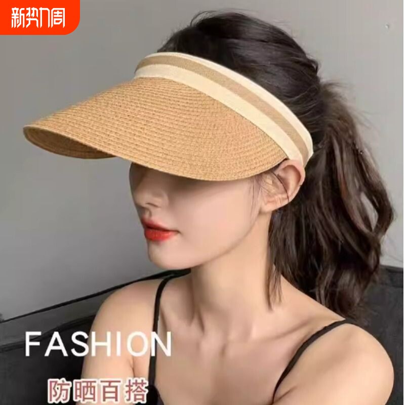 拉草菲空顶发箍帽子女2026新款夏季遮阳帽户外沙滩骑车百搭防晒帽