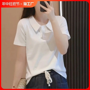 新款 简约小众韩版 夏季 bjhi翻领女士t恤短袖 宽松百搭上衣纯棉重磅