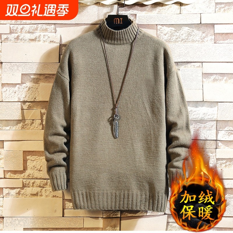 加绒加厚毛衣针织衫冬季一体绒宽松半高领保暖毛线衣红色舒适蓝色