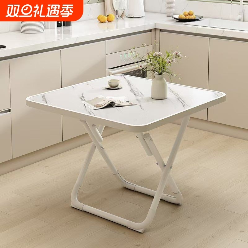 折叠桌正方形矮桌吃饭餐桌家用宿舍桌子简易摆地摊折叠户外烧烤桌