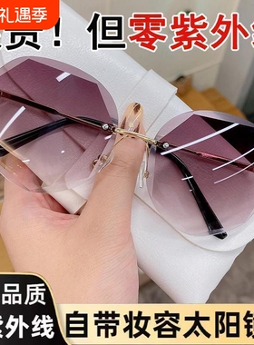 韩版潮防晒时尚潮流太阳镜眼镜女
