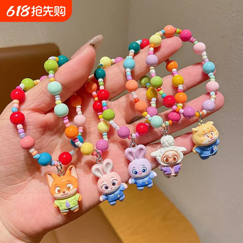 彩色儿童串珠项链可爱卡通疯狂动物城挂坠女童生日礼物吊坠颈链