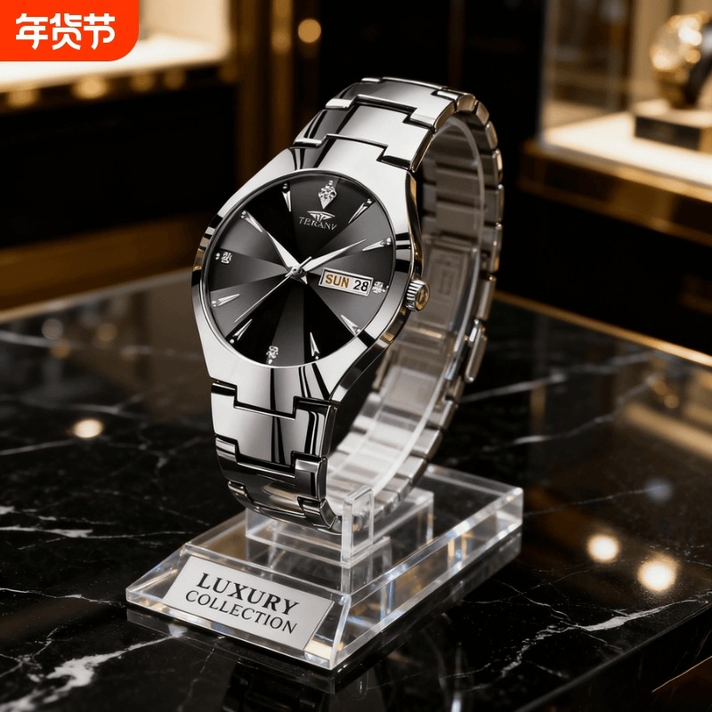 瑞士同款青少年初高中学生手表男款简约潮流全自动机械防水石英表