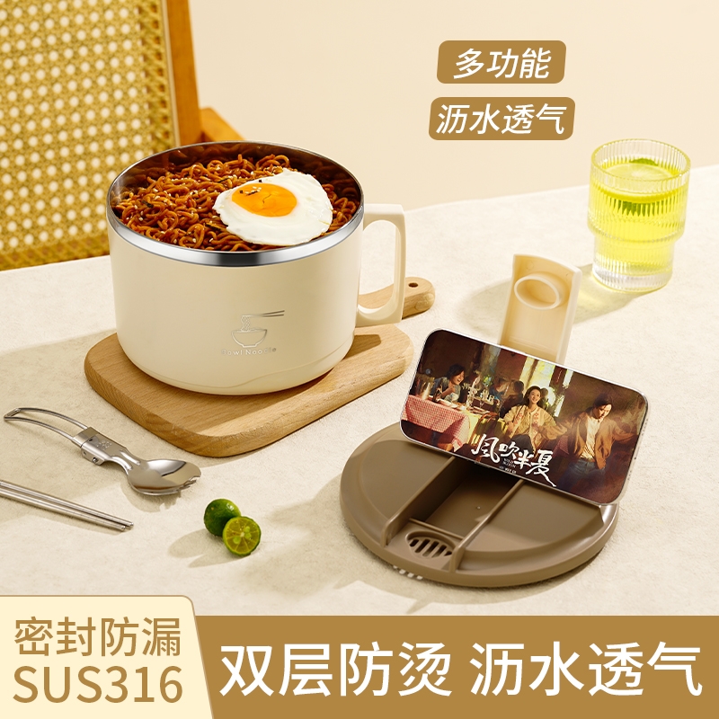 316不锈钢泡面碗学生宿舍方便面碗食堂打饭碗带盖保温大容量饭盒