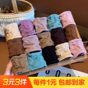 【5条】高弹力提花发圈颜色随机发