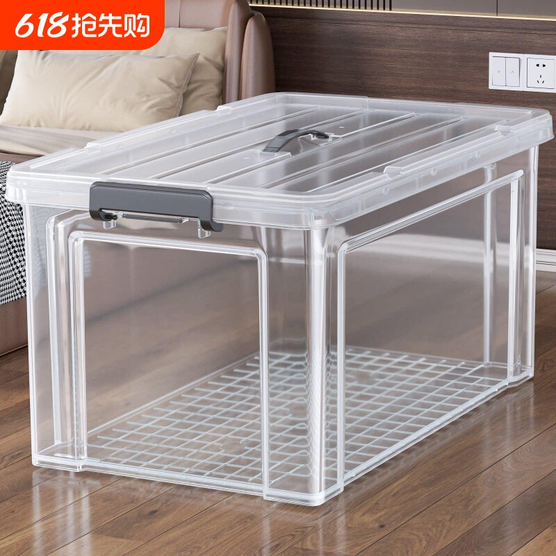 透明收纳箱带手提塑料收纳箱家用整理盒衣服玩具零食加厚收纳盒子