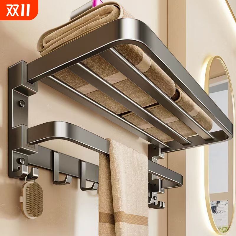 毛巾架浴巾架卫生间浴室置物架免打孔一体挂架套件厕所洗澡间架子