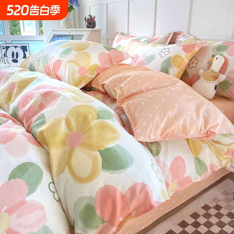 100%全棉被套单件纯棉被罩150x200x230单人180x2