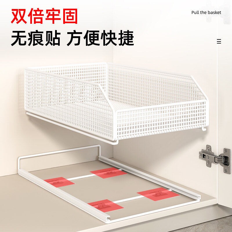 衣柜拉篮抽屉式台面免打孔伸缩包包放置架家用衣帽间收纳分层网篮