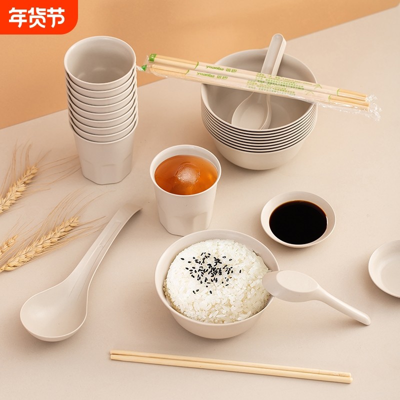 稻壳一次性餐具碗筷套装野餐十件套家用勺杯子饭碗结婚野营环保