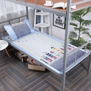 学生宿舍上下铺双面凉席0.9m单人寝室藤席1.0m1.2米席冰丝可折叠