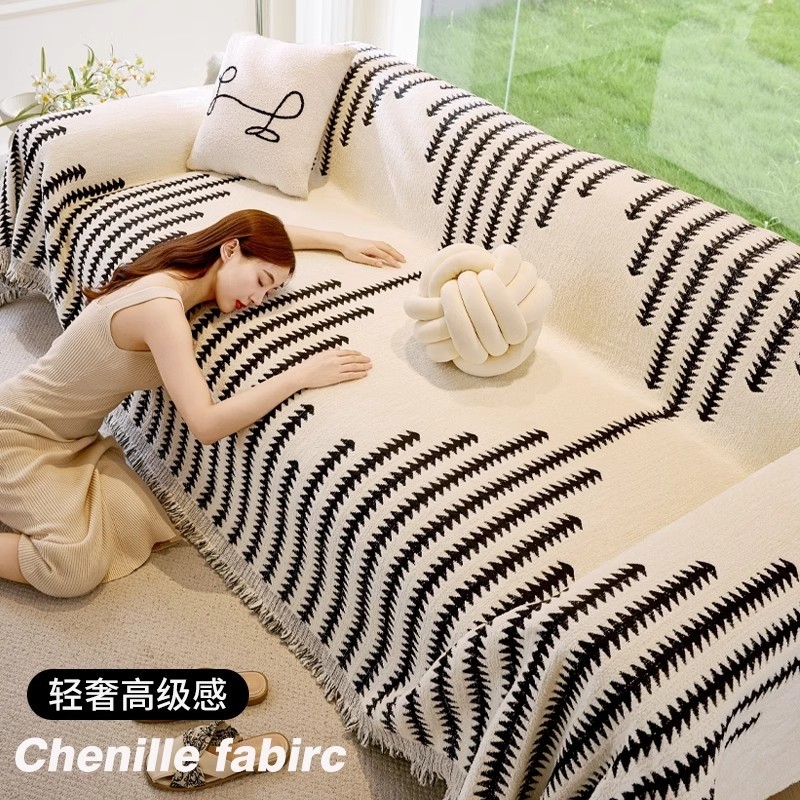 高级感沙发盖布全盖雪尼尔四季通用沙发巾沙发垫防滑沙发套沙发毯