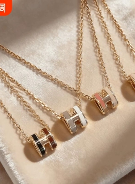 H项链女珐琅字母V金锁骨链拼色吊坠mini大号气质高级感轻奢百搭