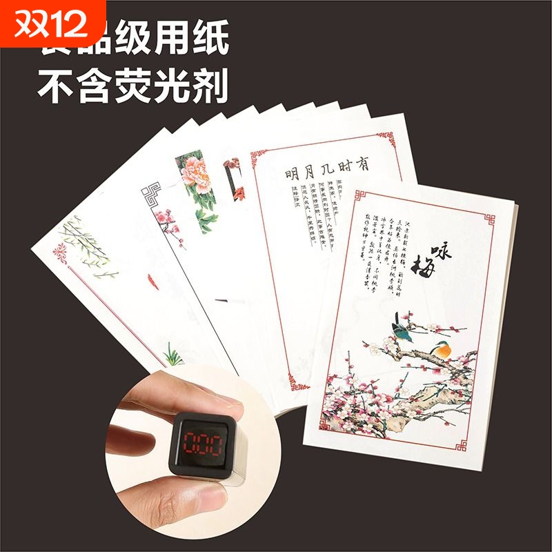 艺术牛皮纸装饰盘|千人回购