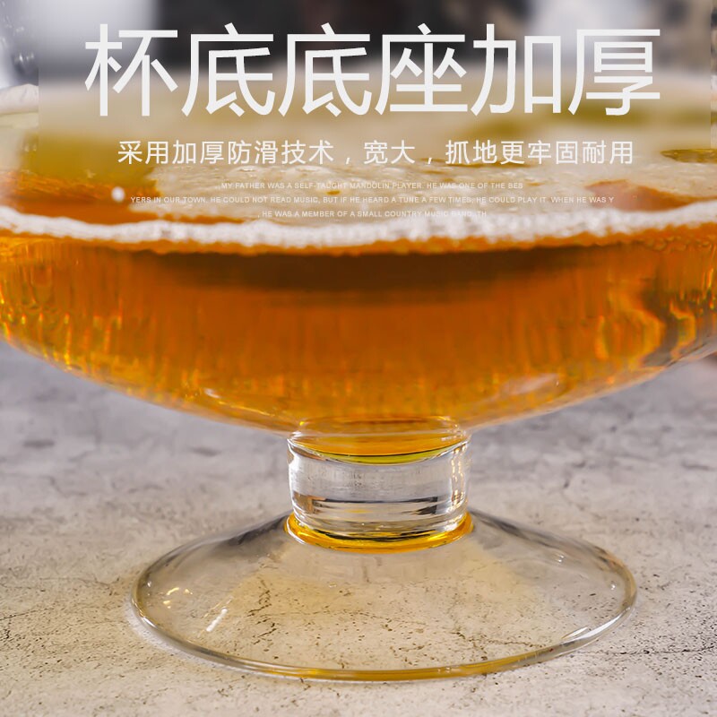 特大号啤酒杯巨大巨型酒杯大号红酒杯高脚杯大容量玻璃英王之