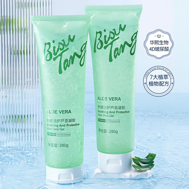 舒缓倍护芦荟凝胶补水滋润不粘腻280g*1