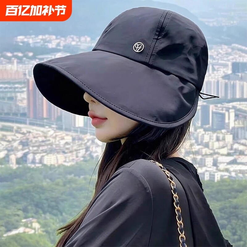 黑胶大檐防晒渔夫帽子女士2026新款防紫外线遮阳帽可折叠鸭舌帽潮