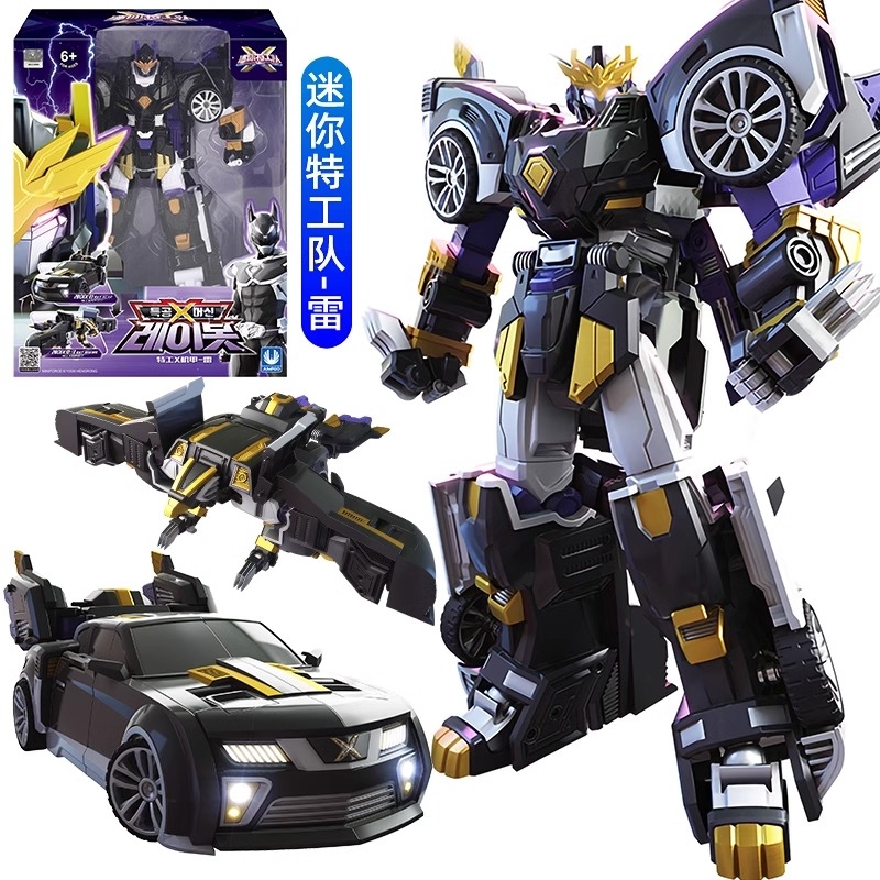 正版迷你特工队X变形机甲雷机器人mini秘密新款全套男孩玩具塞米