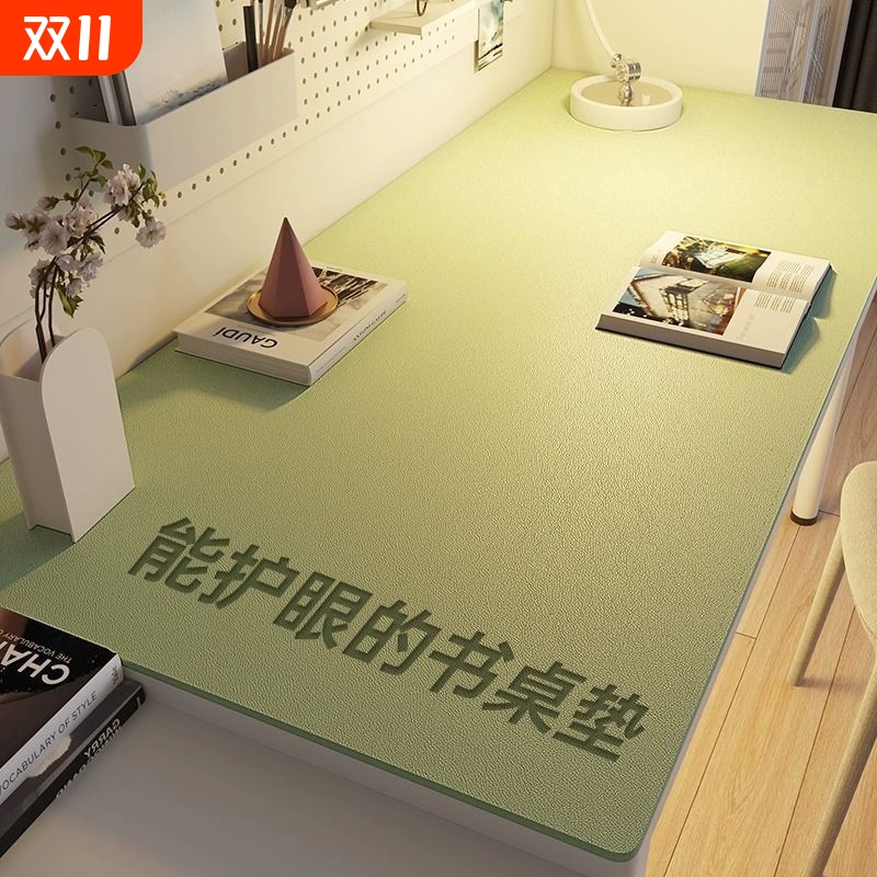 学生书桌垫子桌布免洗防油防水