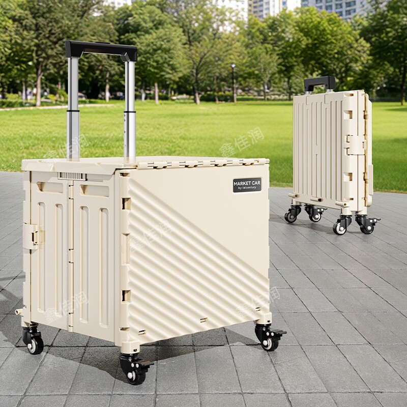折叠买菜车户外露营家用便携快递小推车摆地摊拉货拖车折叠购物车