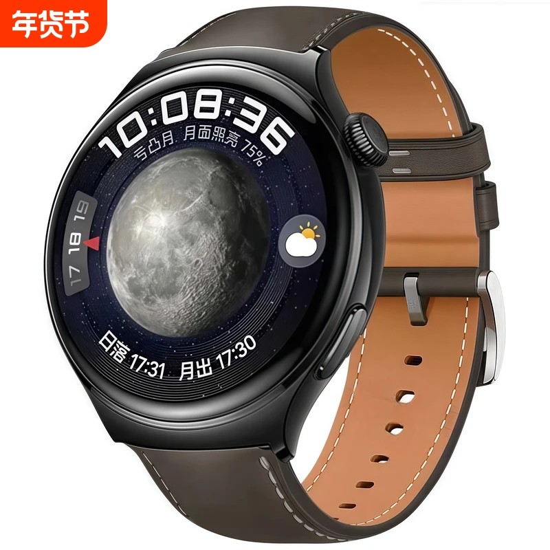 正品适用Huawei华为鸿蒙手机GT9顶配智能手表蓝牙防水支付黑