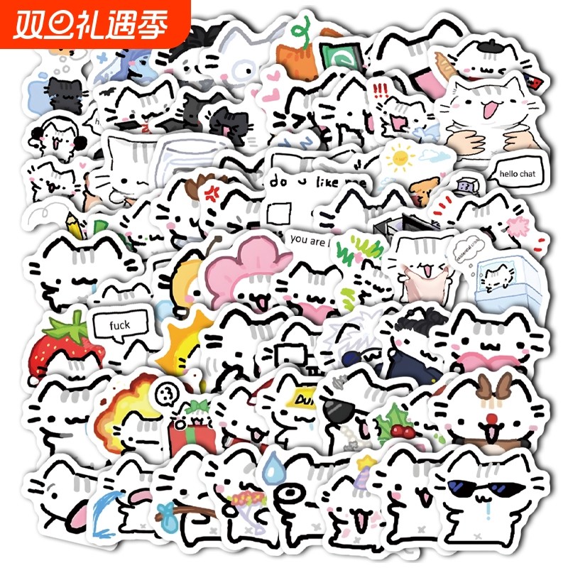 罗勒小猫meme贴纸可爱卡通趣味