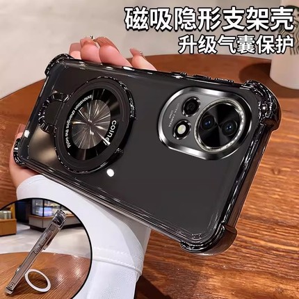 带支架适用华为nova12pro手机壳新款nova13高级感nova14镜头全包nova1011硅胶防摔nova789外壳活力版女套