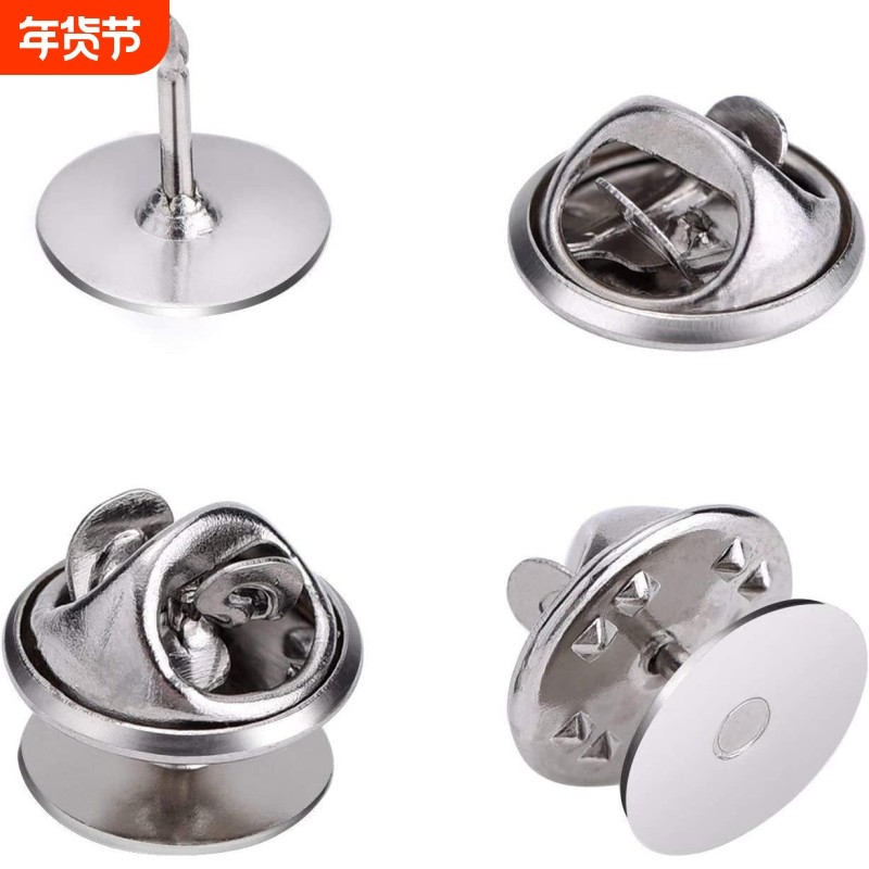 四合扣五爪扣圆形蝴蝶扣别针小扣子子母扣胸针扣子暗扣金属固定