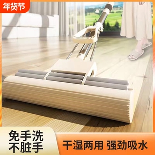 胶棉拖把家用一拖净27cm棉头双排滚轮济水免手洗海绵加粗杆吸水