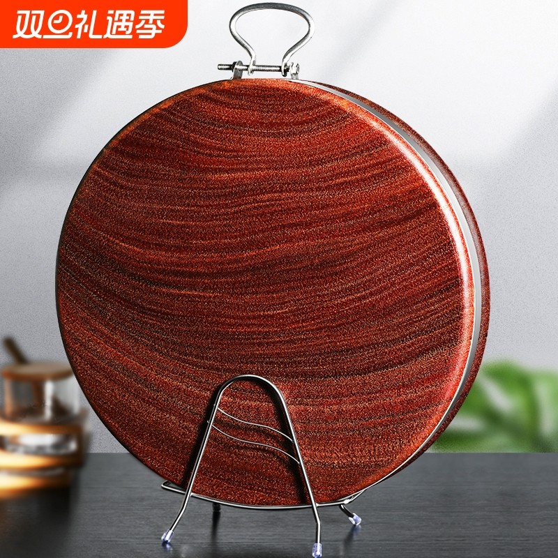 德国正宗铁木砧板实木抗菌防霉家用整木切菜板商用加厚菜墩刀粘占