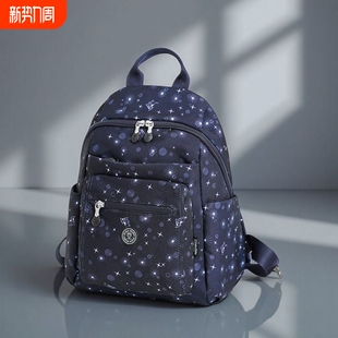 时尚 双肩包女士电脑背包防水牛津布旅行包学生书包潮 新款