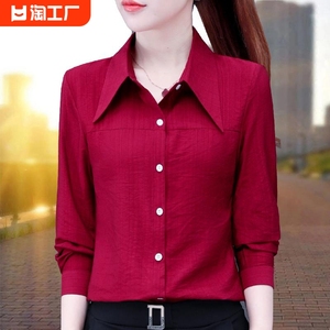 棉麻衬衫女士长袖2023春秋季新款显瘦红色打底上衣职业衬衣寸搭配