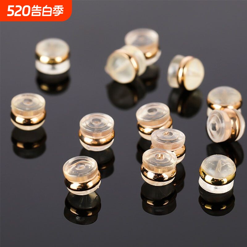 超紧耳堵后塞防掉18k金耳钉塞子硅胶防过敏神器超细圆形耳塞汉堡