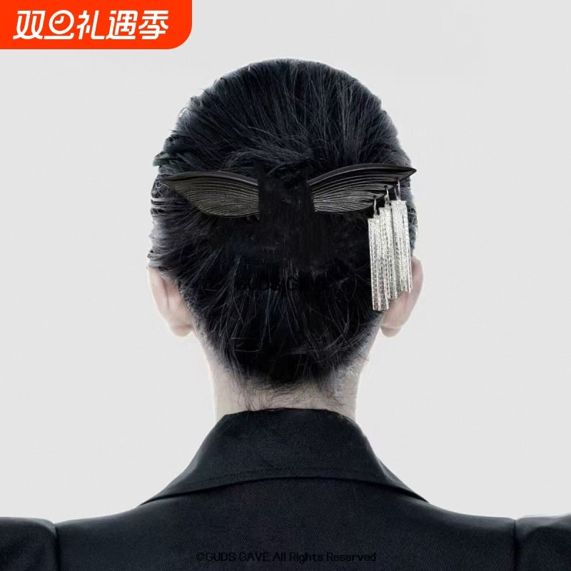 原创高级感恶魔翅膀简约流苏中式发簪簪子气质时尚设计感盘发发簪
