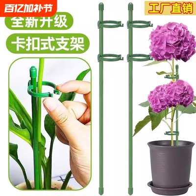 优选支撑杆花架防倒伏