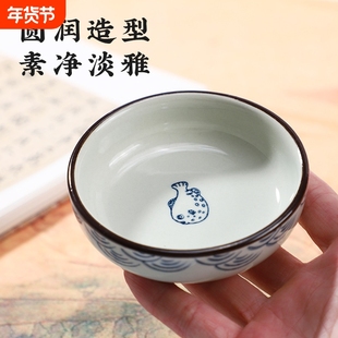 墨碟陶瓷墨盒毛笔笔洗墨砚台墨蝶书法墨盘墨池墨水碟墨汁碟砚台