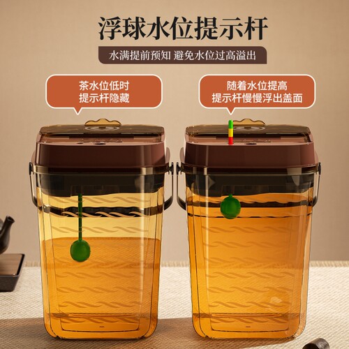 透明茶水桶废水桶茶桶茶渣桶高端茶具茶台接泡茶垃圾桶茶桌排水桶