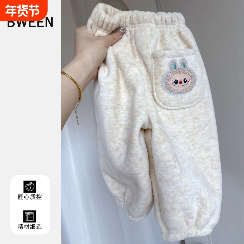 女童加绒裤子冬季2025新款女宝宝加厚保暖卡通卫裤儿童长裤冬天,童装/婴儿装/亲子装,裤子,淘宝优惠券,粉丝福利购,淘宝优惠卷