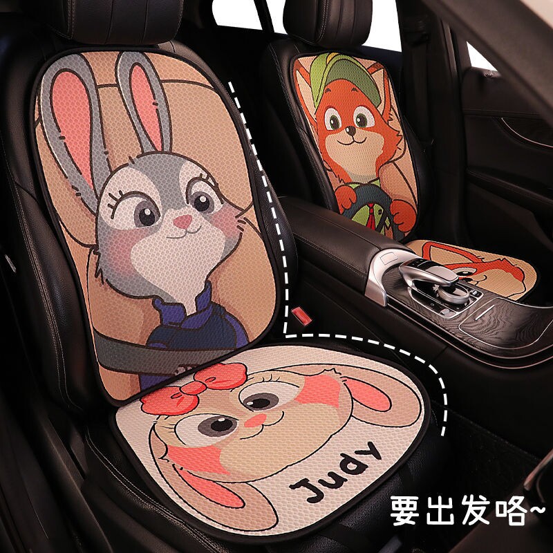 汽车坐垫女生车载座垫四季通用座套车垫四季凉垫薄款后排通风安全