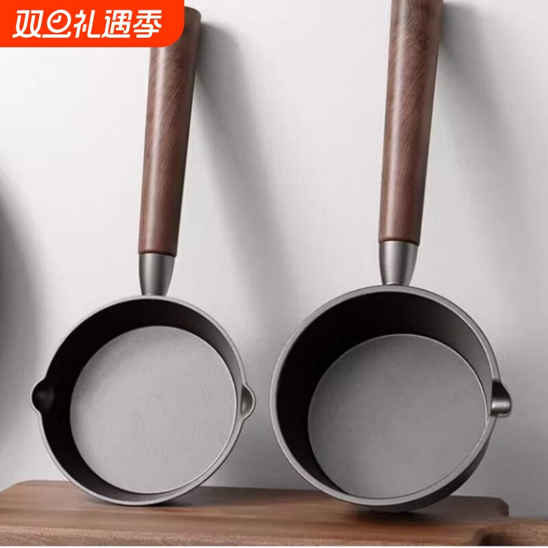 多功能泼油专用小锅热油锅铸铁加深煎蛋锅平底锅烧油淋油小铁锅