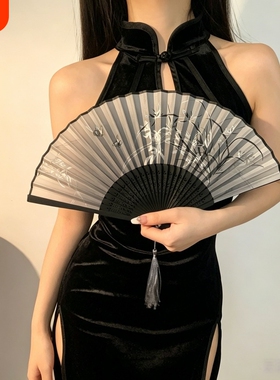 中国风黑色水墨画旗袍扇子随身夏天古风中式流苏折扇便携汉服竹扇