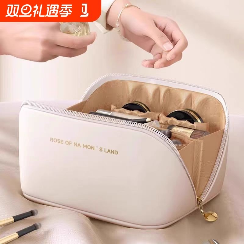 化妆包便携式女2024新款高端化妆品收纳包洗漱大容量旅行轻奢高级