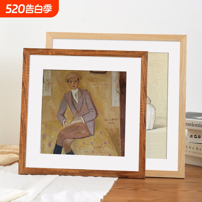 正方形相框摆台挂墙木质画框装裱油画素描外框33十字绣框架制定38