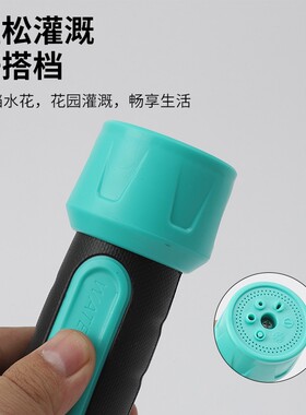 家用洗车高压水枪套装4件套洒水喷枪可调多功能快速接头直喷水枪