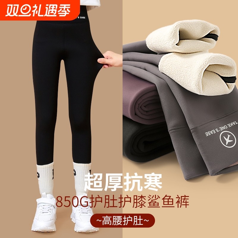 女童鲨鱼裤秋冬外穿加绒裤子宝宝打底裤儿童芭比裤加厚保暖裤薄绒