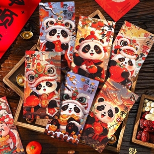 红包新款创意新年红包袋过年多规格