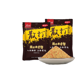 钓鱼散炮鱼饵料鲤鱼黑坑鲤饵料钓鱼套装鱼饵野钓窝料果酸大麦溪流