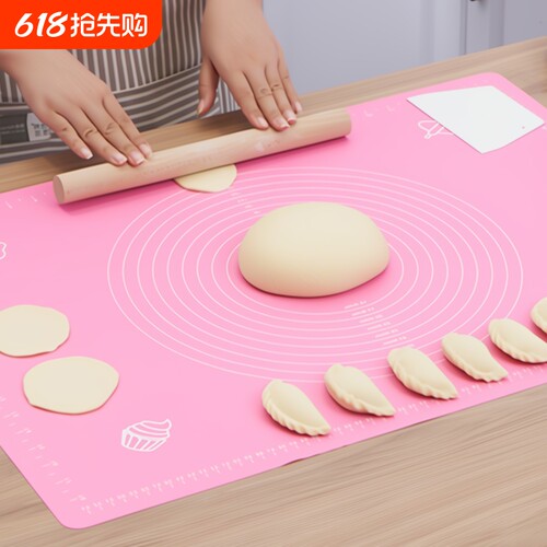 食品级硅胶材质，底部防滑，不粘面，带刻度