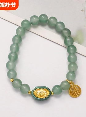 手链手天然和田玉饰转运珠礼物设计女小众7/8mm弥勒佛手串桶珠吊